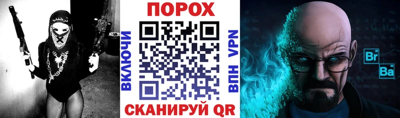 Amphetamine Розовый  ОМГ ОМГ   Клинцы  цены  
