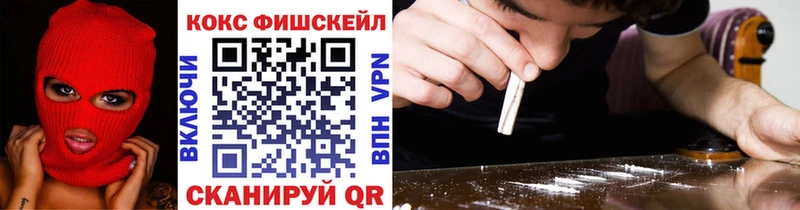 COCAIN Боливия наркота Клинцы