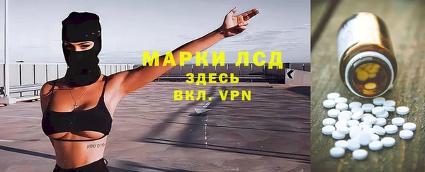 скорость mdpv Бронницы