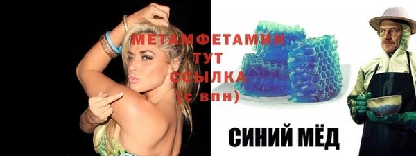 каннабис Богородицк