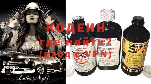 a pvp Бородино