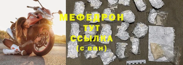 a pvp Бородино