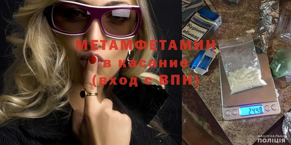 a pvp Бородино