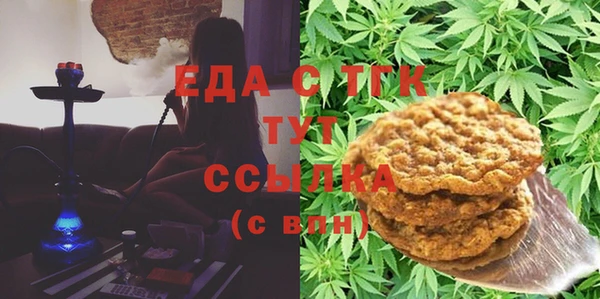 a pvp Бородино