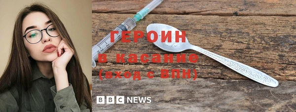 скорость mdpv Бронницы