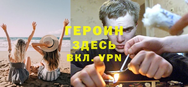 синтетический гашиш Бугульма