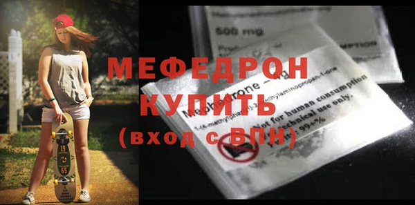a pvp Бородино