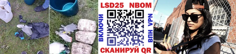 Лсд 25 экстази ecstasy  MEGA рабочий сайт  Клинцы 
