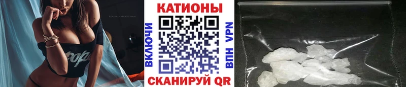 МЕФ мука  Клинцы 