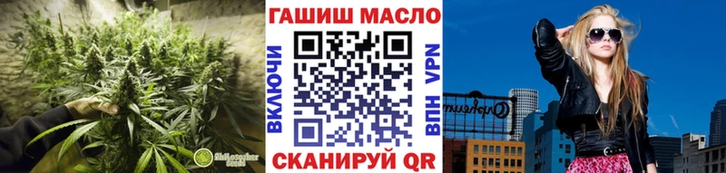 Дистиллят ТГК вейп  Клинцы 